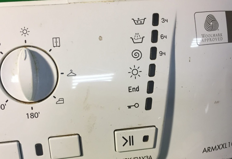 Замена модуля управления стиральной машины Julia